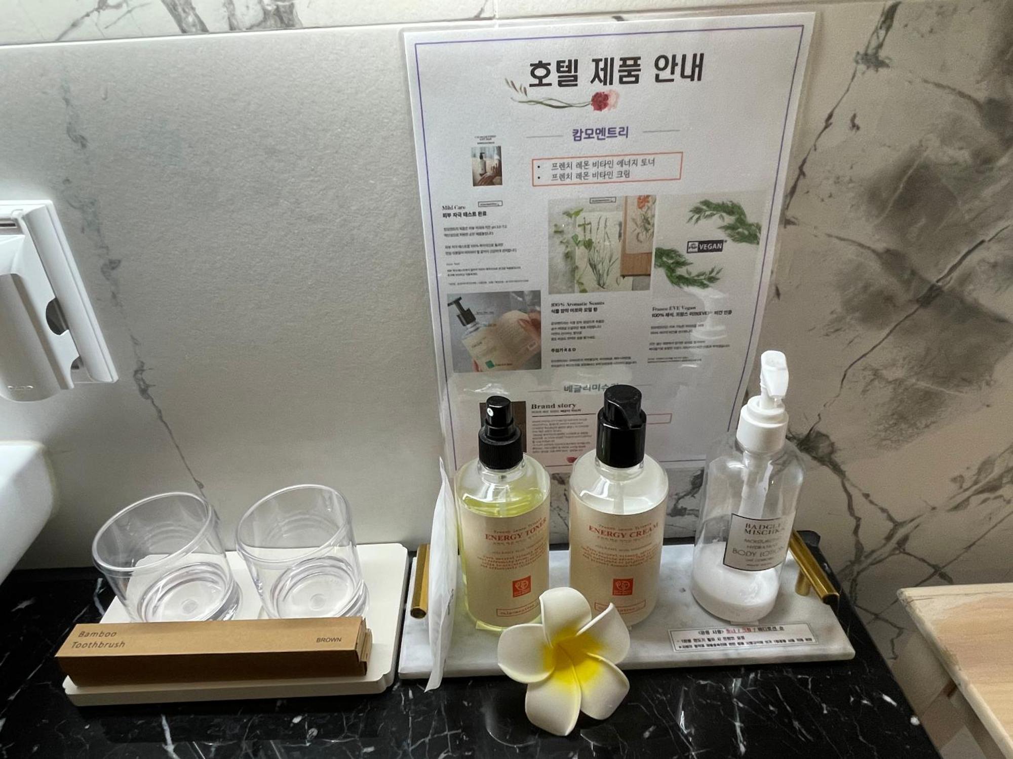 Gwanganli The Club Hotel Пусан Екстериор снимка